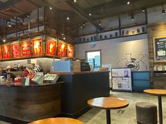 -星巴克(北京三里屯SOHO一店)