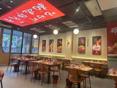-杨氏青龙虾·羊蝎子(珠江路店)