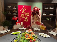 -曼格纳·曼芯馆(杨浦店)