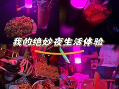 -MOSSO音乐酒吧·live house(南京旗舰店)