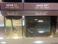 -星巴克(北京南站第二店)