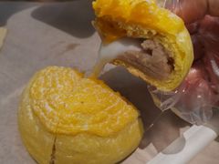 南瓜芋泥嘟嘟包-奈雪的茶(亨特国际广场店)