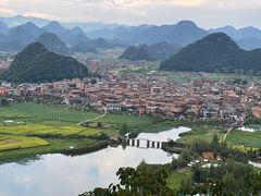 -普者黑风景区-青龙山