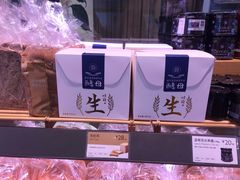 -巴黎贝甜(泗泾店)