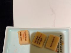 -四世同堂·京菜·烤鸭(双井店)