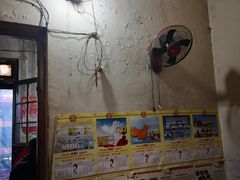 大堂-老三烧烤(二环西路店)