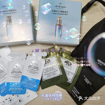 昨天收到集美战报，今天立马万象城走起～ 运气还不错奥