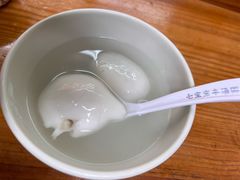 七宝手工汤圆-宝丰饭店