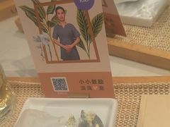 -LANN I 蘭 SPA(陆家嘴中心店)