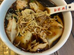 -勤德兴(湖滨路店)