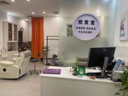 点击看大图 -舒欣头疗·俏丝谧语 白发脱发专业护理