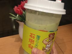 -石炮台果汁冰(天河店)