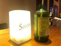 -Secco德式餐吧(南秀村店)