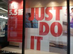 -王府井奥莱临潼小镇(临潼店)