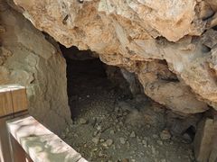 -周口店北京人遗址公园