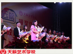 -天籁艺术高考培训学校·重庆艺考集训