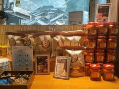 -衡厨(中南店)