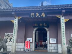 -南岳衡山风景名胜区