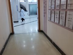 -上海仁爱医院
