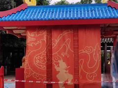 -荔湾湖公园