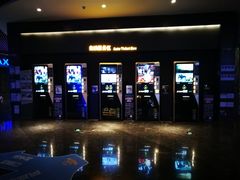 -万达影城IMAX(海口日月广场店)