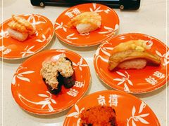-京樽回転寿司(奥林匹克店)