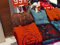 -远洋未来广场(育慧北路店)