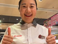 -海底捞火锅(杭州天虹购物中心店)