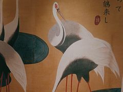 -一绪に寿喜烧(夫子庙水游城店)