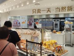 -卡玛王子·面包·蛋糕(南山宝能环球汇店)