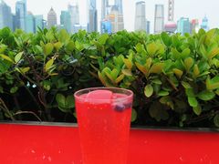 -池畔酒吧 WET Bar