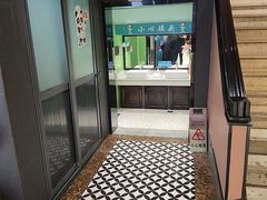 -渝乡辣婆婆·川菜 水煮鱼(中山西路店)