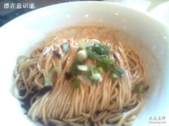 -鼎泰丰(新港中心店)