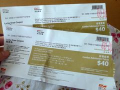 -香港会议展览中心演讲厅
