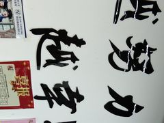 -华兴日语学校(总校)