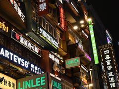 -黄兴南路步行商业街