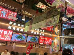 -叁宝烤肉• 西安烧烤(凤城十二路店)