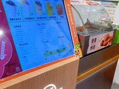 -快乐番薯奶茶(海沧海富路店)