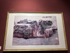 -乐山市博物馆