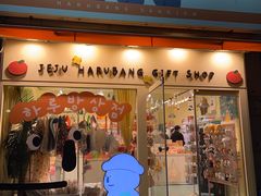 -宝健路步行街(Pedestrian Shopping Street)