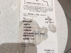 -乐凯撒披萨(欢乐颂购物中心店)