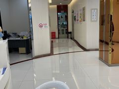 -泰康拜博口腔(凯迪大厦店)