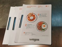 -Wagas沃歌斯(港汇恒隆广场店)