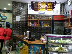 -后卫寨猫耳朵(后卫寨店)