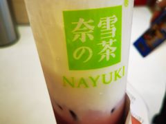 -奈雪的茶(湖滨银泰in77C区PRO店)