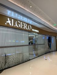 -Alger.O美感沙龙