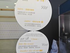 -HUGS coffee(东区店)
