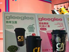 -gleeglee乐溢亦茶(合生汇店)