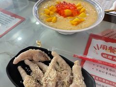 -黄师奶甜品店
