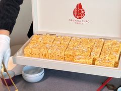 -金海华·悦食东方(苏州中心商场店)